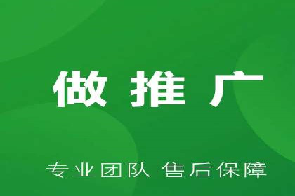 信息流平台运营策略：经典案例分析