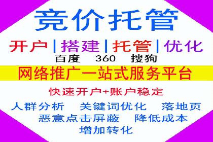 微信信息流广告与内容营销的结合策略